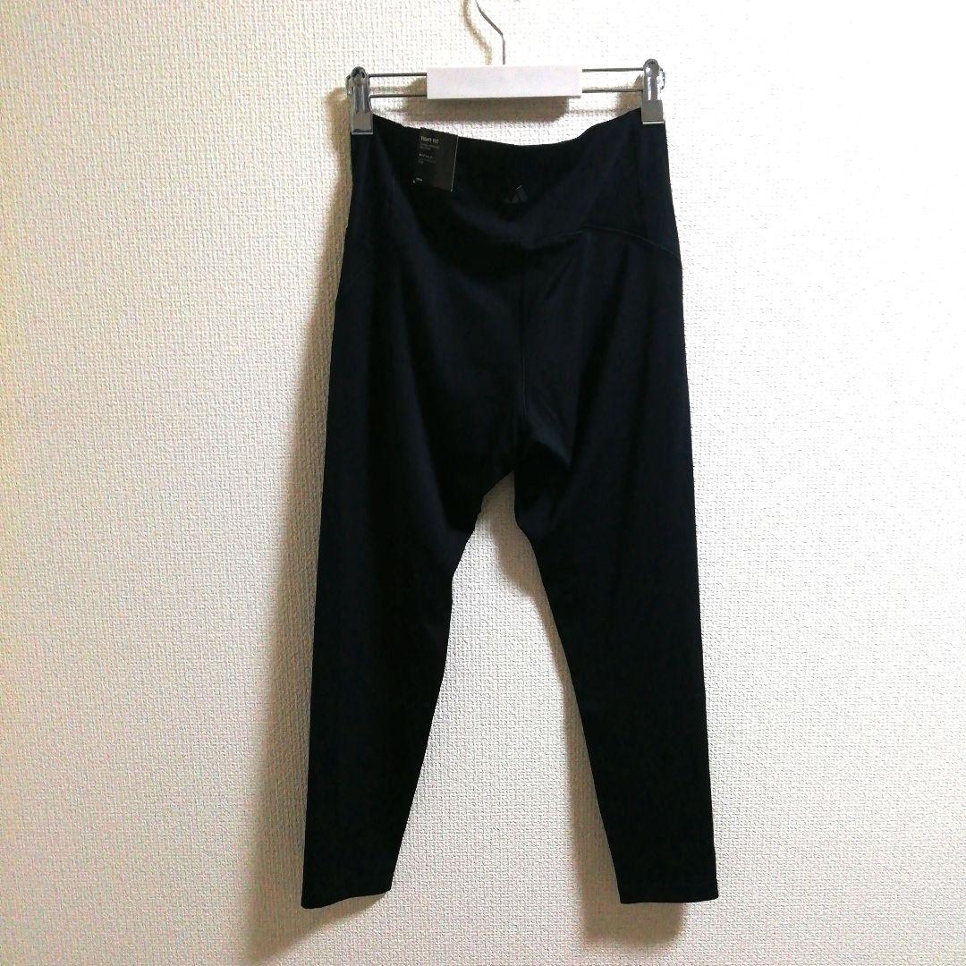 アディダス W YOGA LUXE 7/8 タイツ MKM79-IA1912