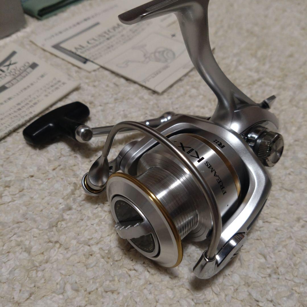 ダイワフリームスキックスKIX2500