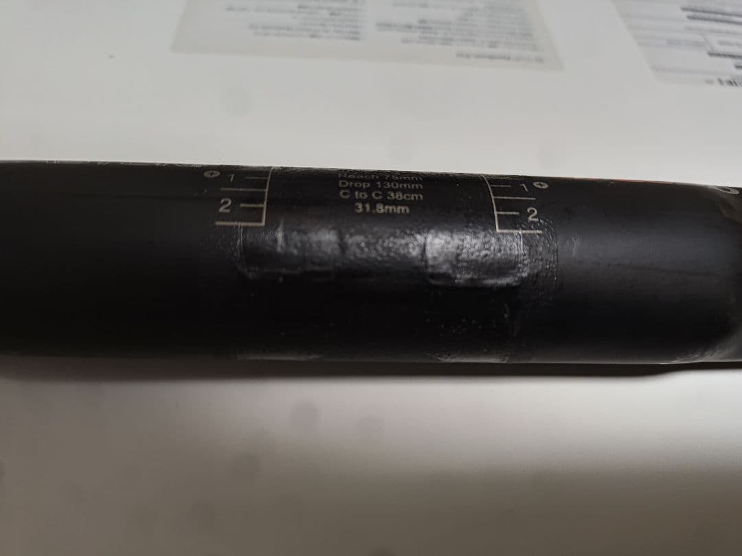 EASTON (イーストン) EC90 SLX3 カーボンハンドル 380mm