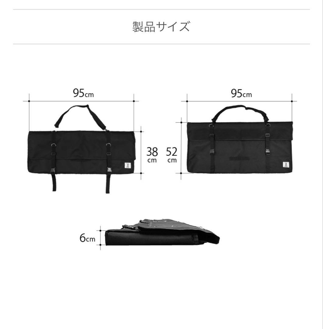 dod テキーラプレートM テキーラロールバッグ付き
