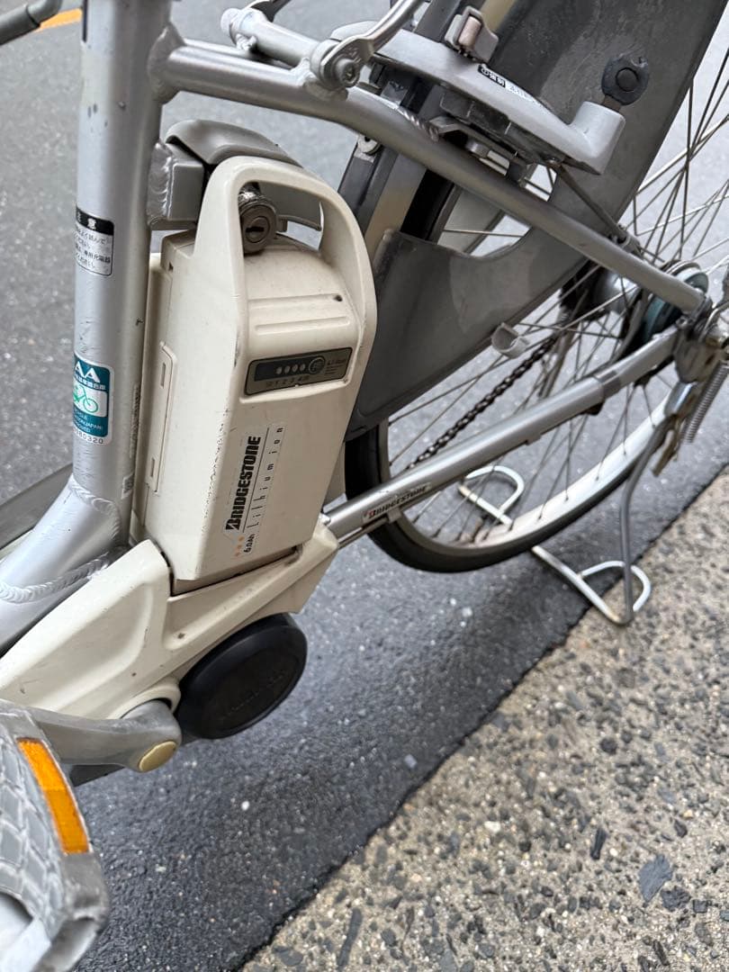 194 自転車 大阪市 【引取り限定】 26インチ 電動 アシスト