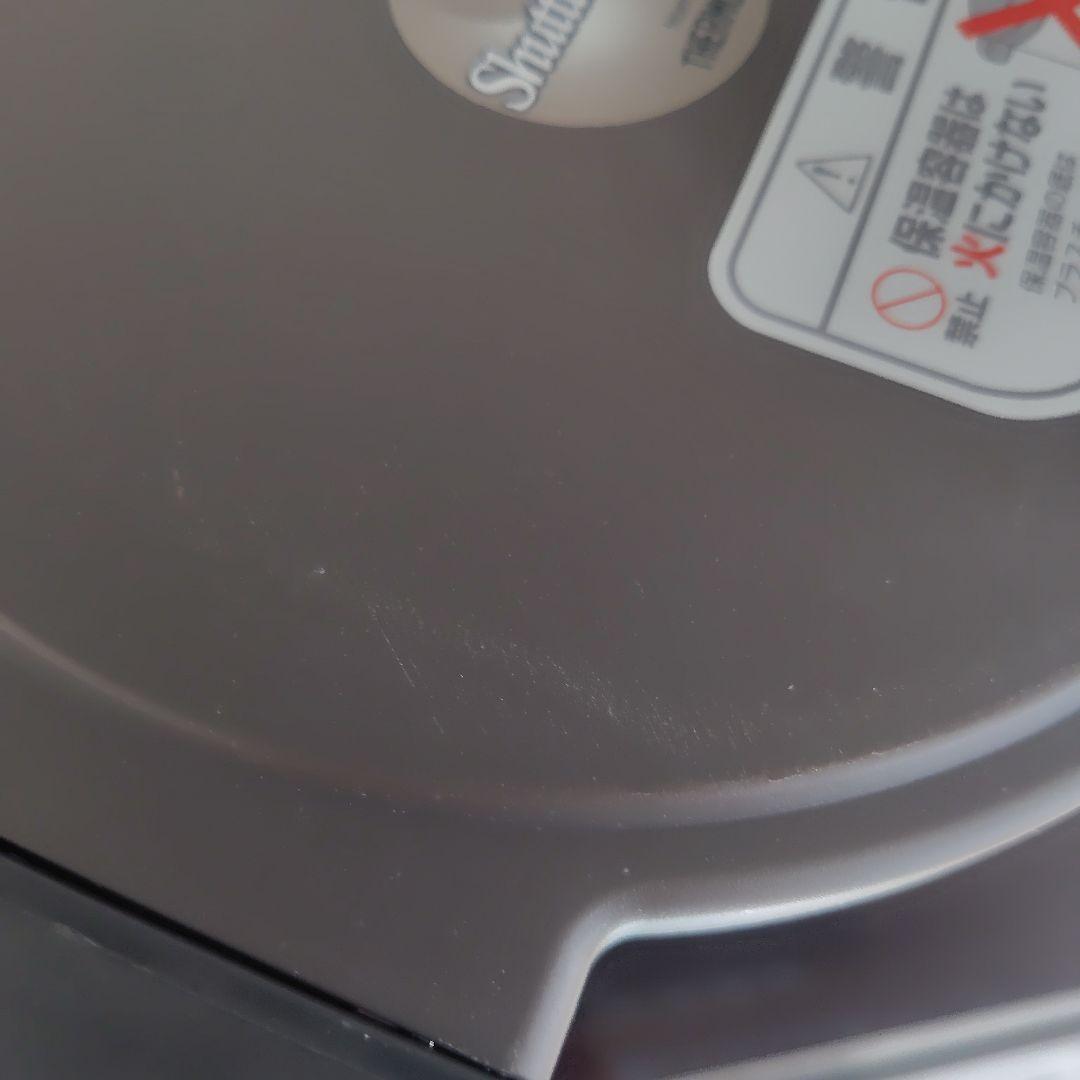THERMOS サーモス シャトルシェフ 真空保温調理器 KPY-4500
