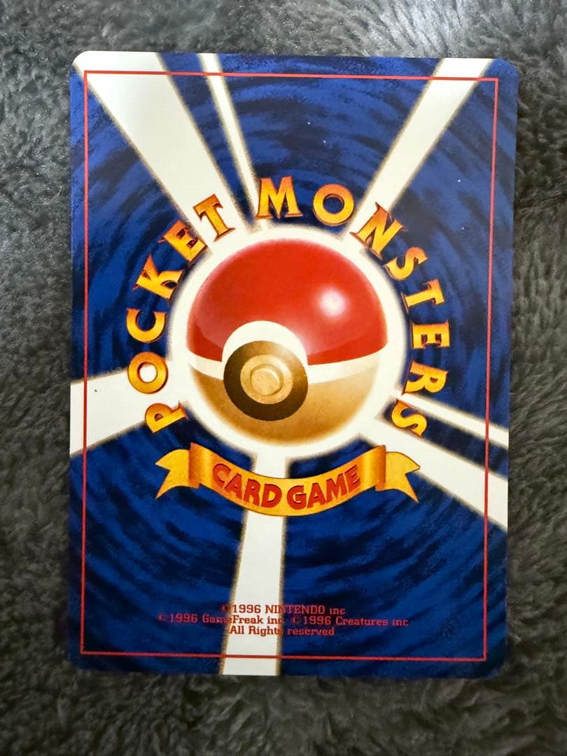 即日発送☆ポケモンカード 旧裏 ピカチュウ スナップ プロモ トレーナーズ 希少