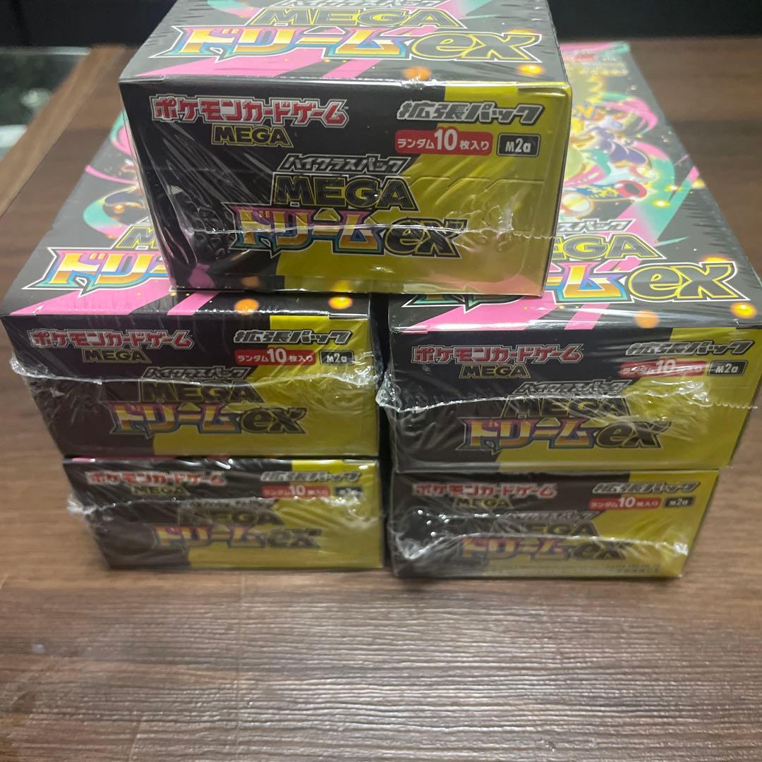 ポケモンカード MEGAドリームex 5box シュリンク付き