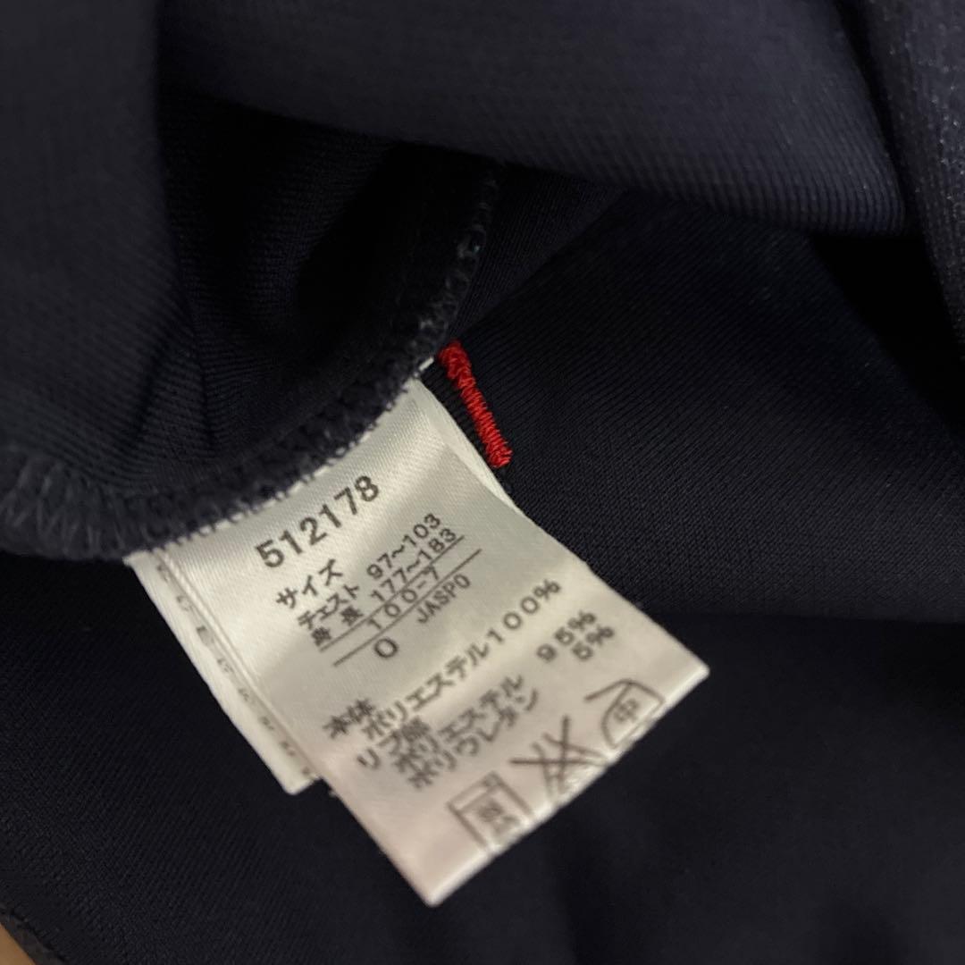 PUMA ジャージ上下セット ネイビー/ホワイト/レッド
