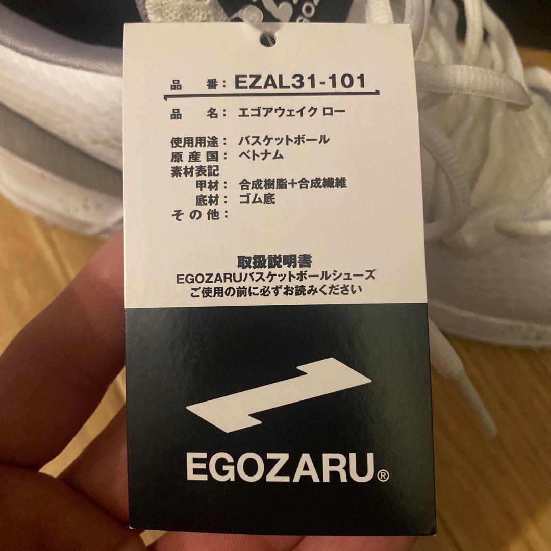 シューズ(男性用) EGOZARU \"EGO AWAKE LOW\"