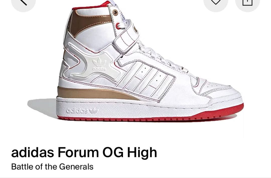 美品 adidas originals FORUM HI OG 27.0cm