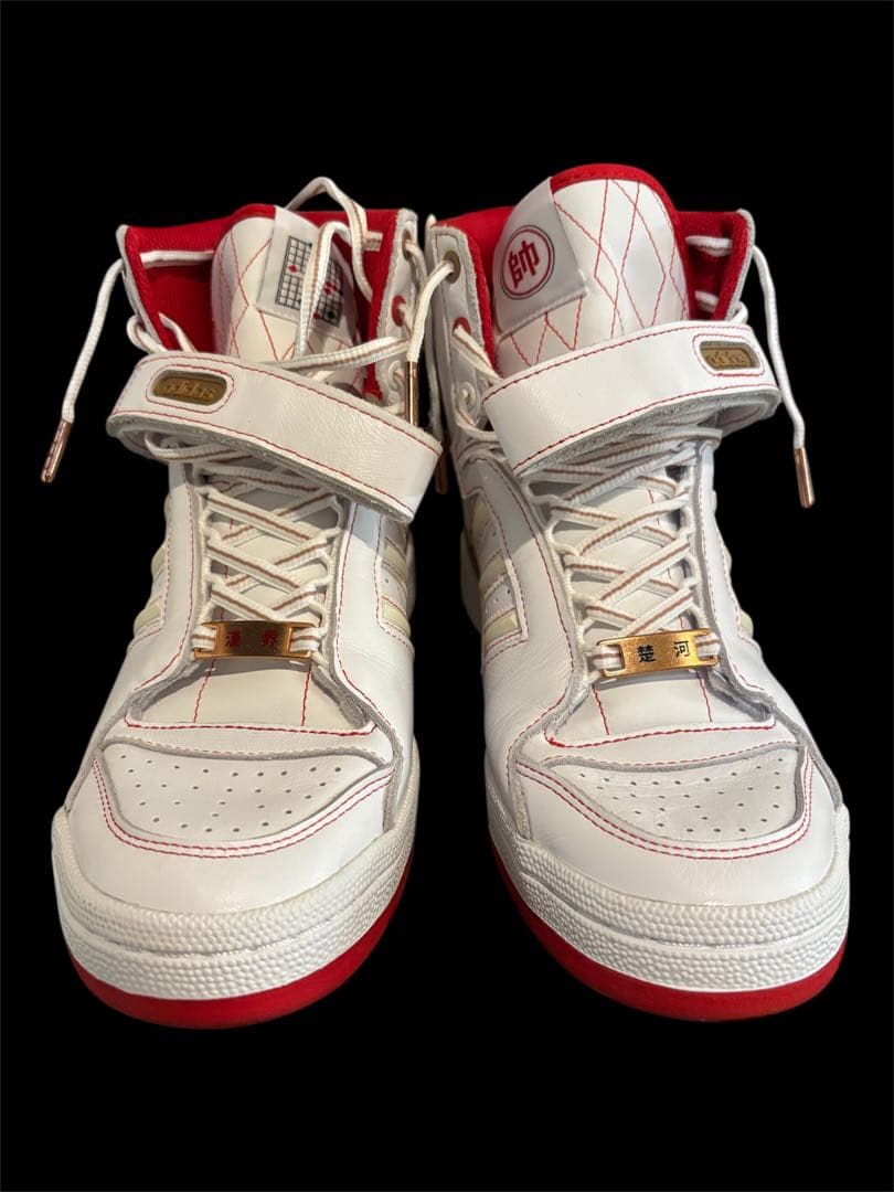美品 adidas originals FORUM HI OG 27.0cm