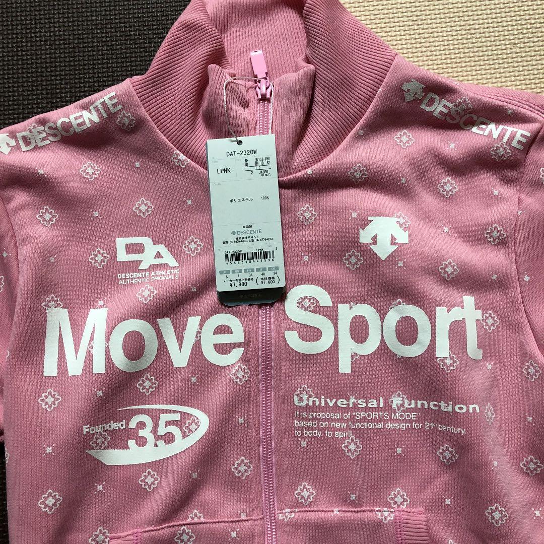 DESCENTE/Move Sport パーカー