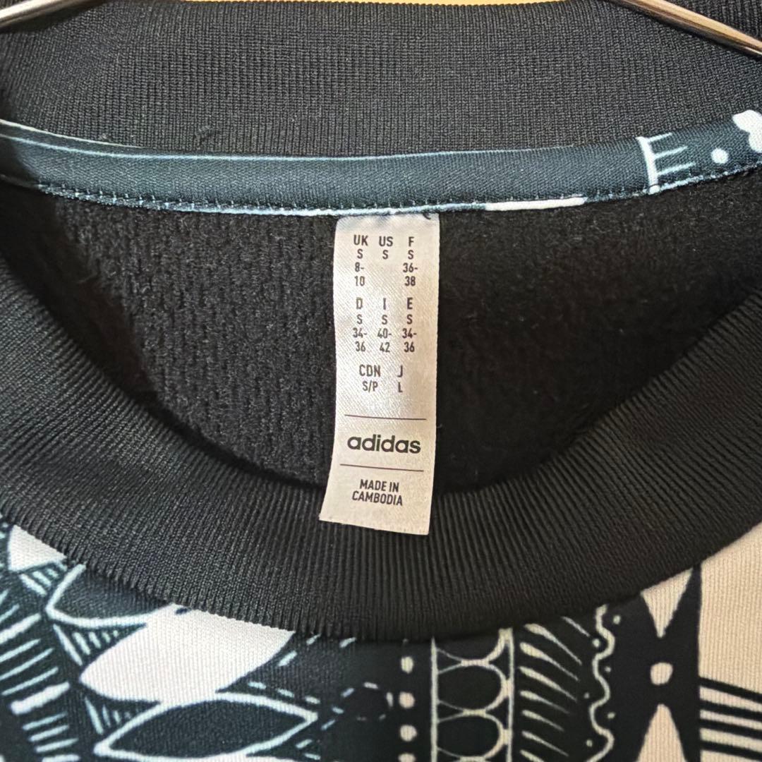 adidasアーセナルイアンライトプレマッチ　ジャージ　ユニフォーム　正規品