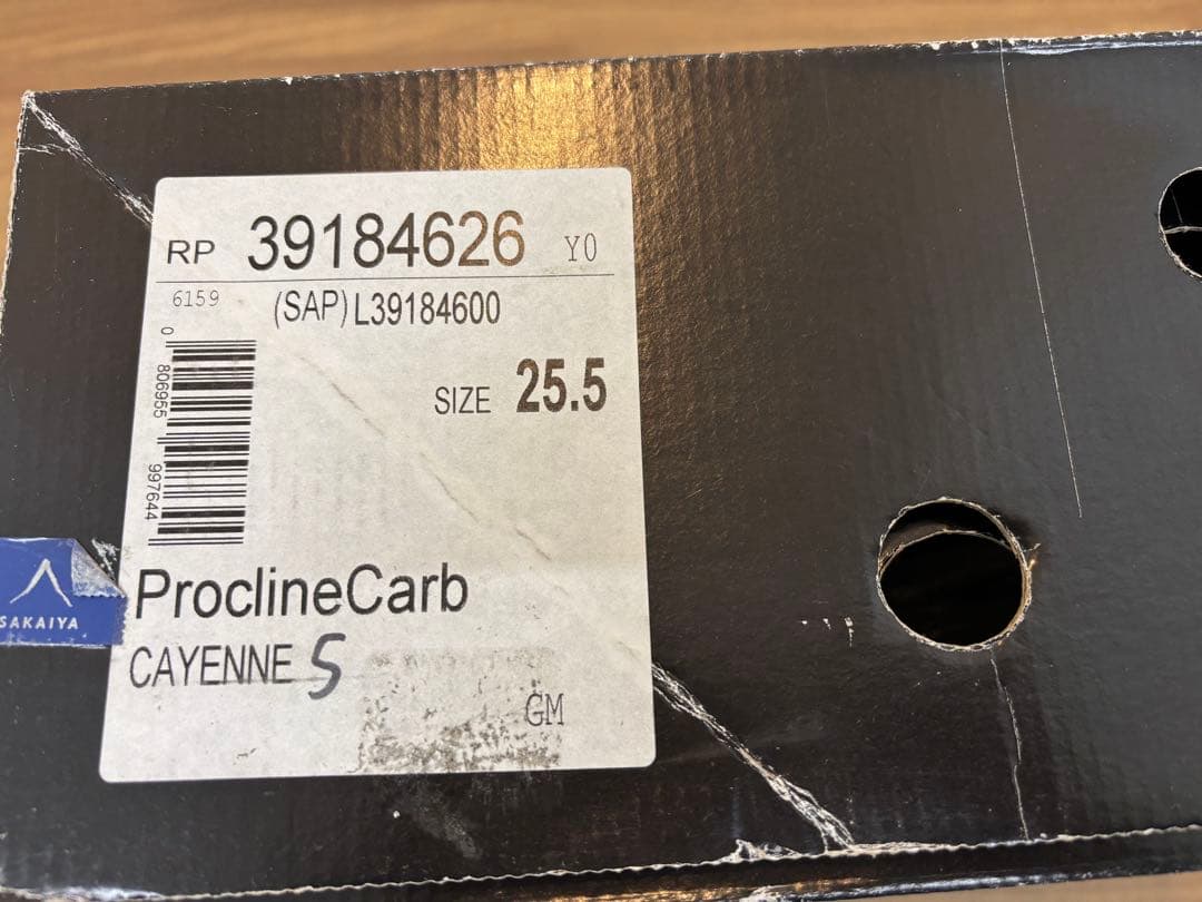 【新品未使用】Arc’teryx Procline Carb 25.5