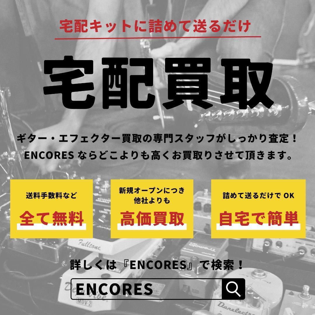 Morris Y-91 ニューヨーカースタイル アコースティックギター