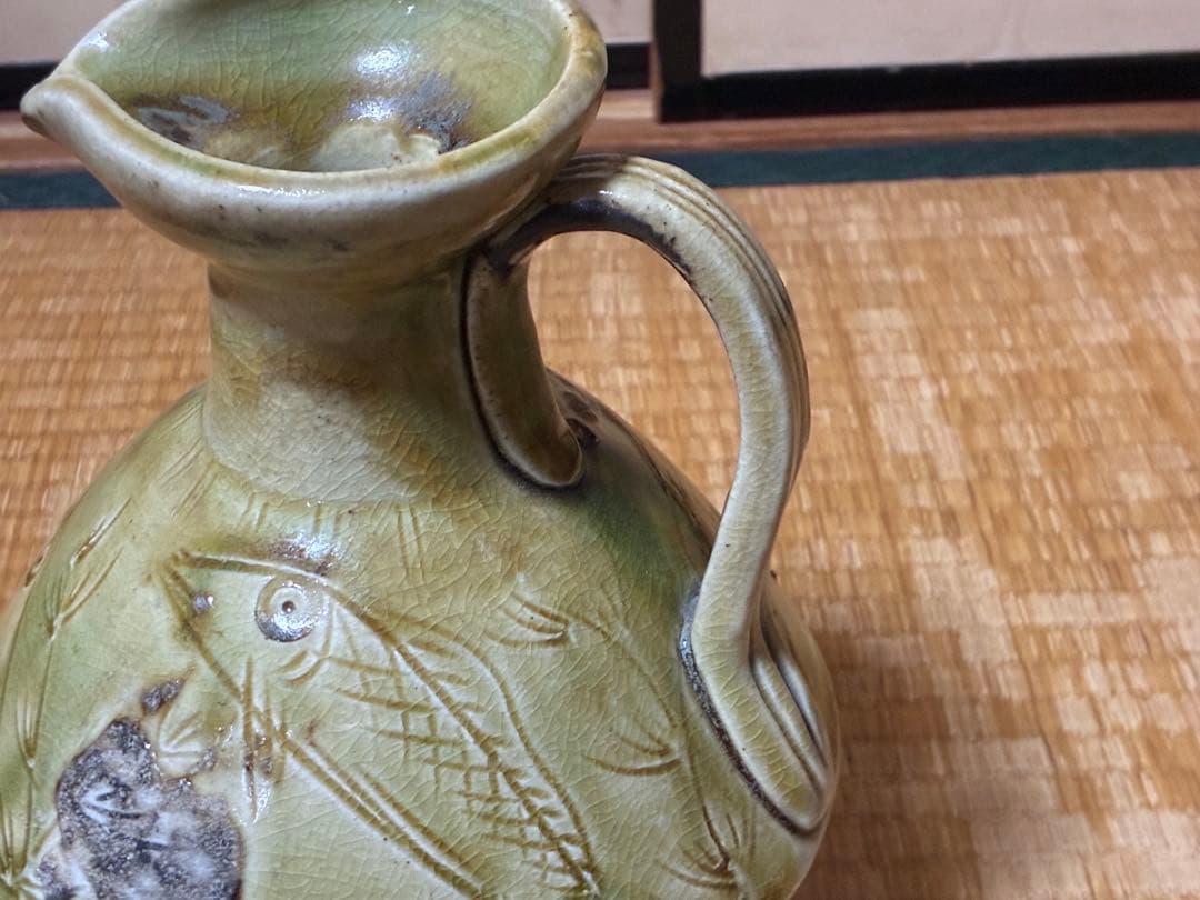 古陶器 魚紋 緑黄釉 陶器 水差し ピッチャー 水注