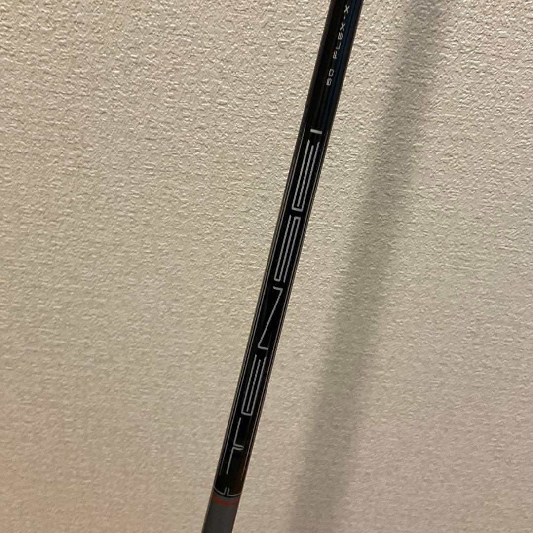 キャロウェイ　クアンタム　トリプルダイヤMAX テンセイ　グレイ