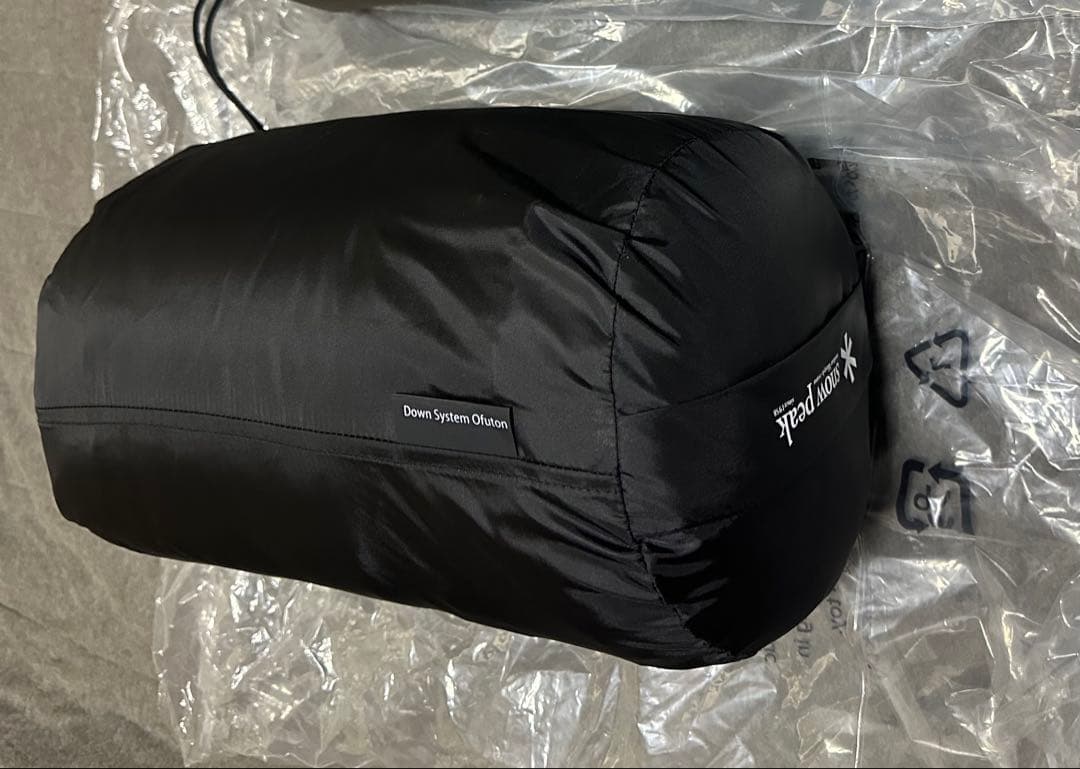ダウン システムオフトン ワイドマットセットの【掛け布団のみ】