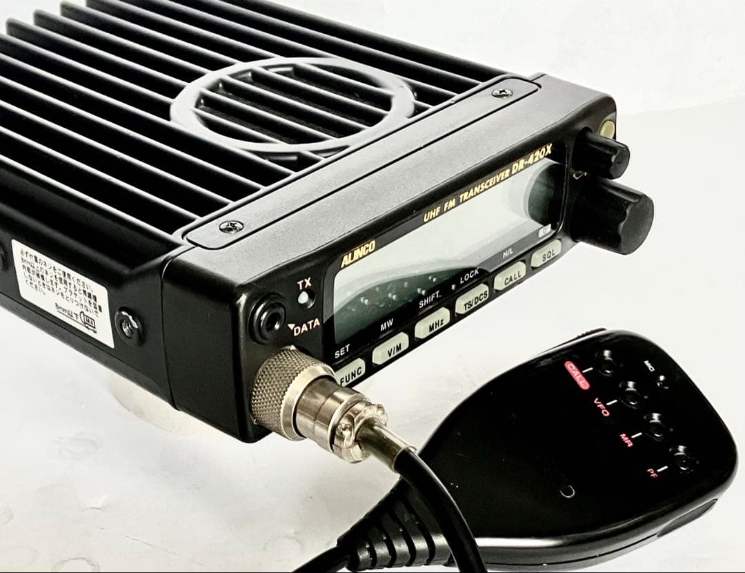 アルインコDR-420DX 20w アマチュア無線機