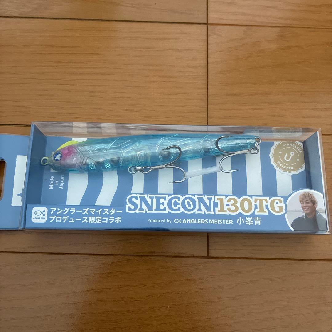 SNECON130TG ルアー 4個セット　限定カラー