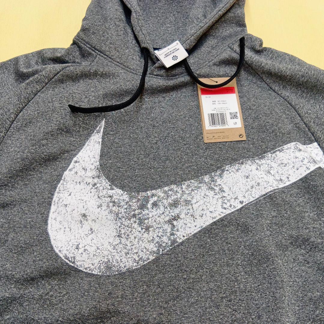 [新品] NIKE ナイキ 上下セット サーマフィット パーカー パンツ L