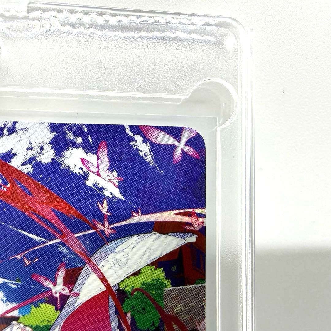 【美品】　LRP クロススターズ　Xross Stars nqrse なるせ