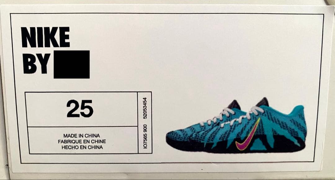 【最終値下】NIKE ナイキ Ja3 ジャ3 NIKE BY YOU 25cm