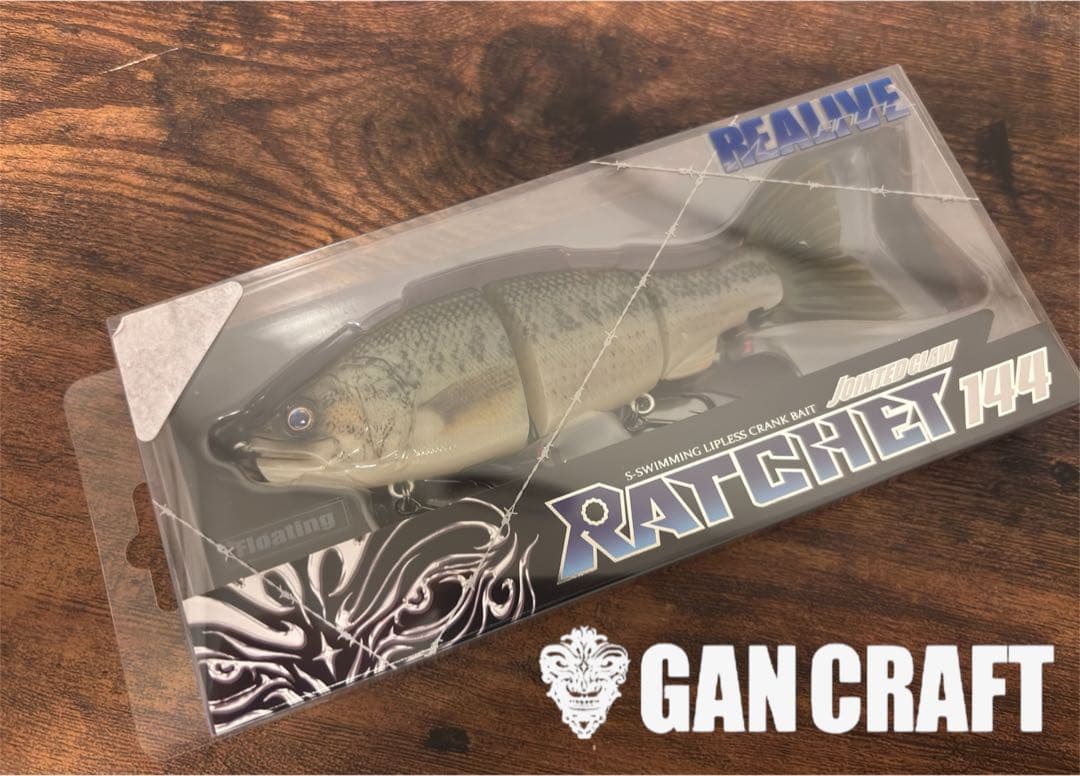 【新品】ガンクラフト ラチェット144リアルバスBONE ボーンマテリアル　すず