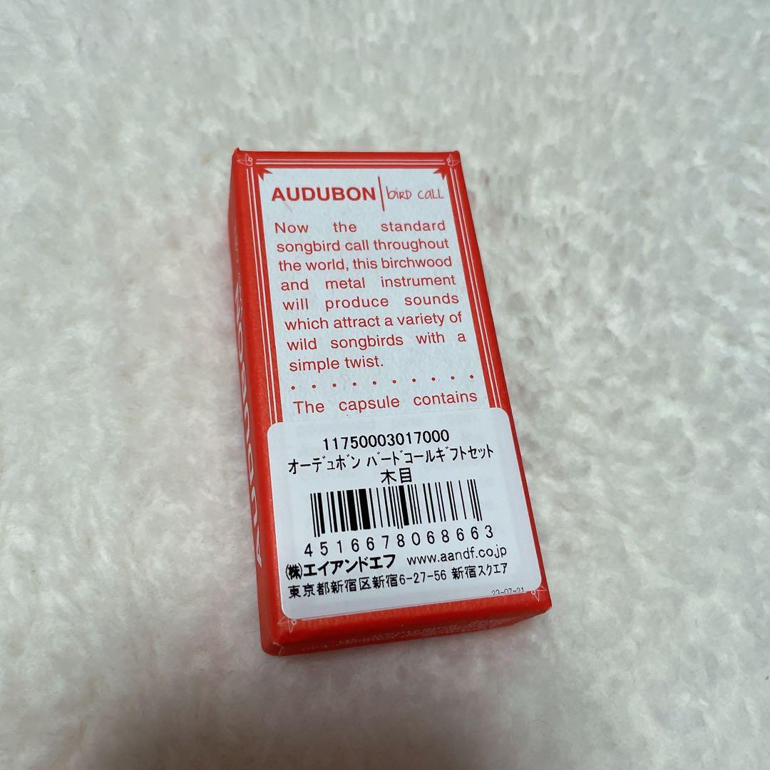 pendleton ブランケット&ランチョンマット2枚 set おまけ付き
