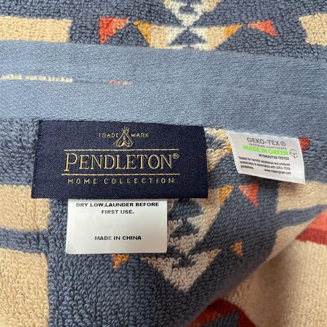 pendleton ブランケット&ランチョンマット2枚 set おまけ付き