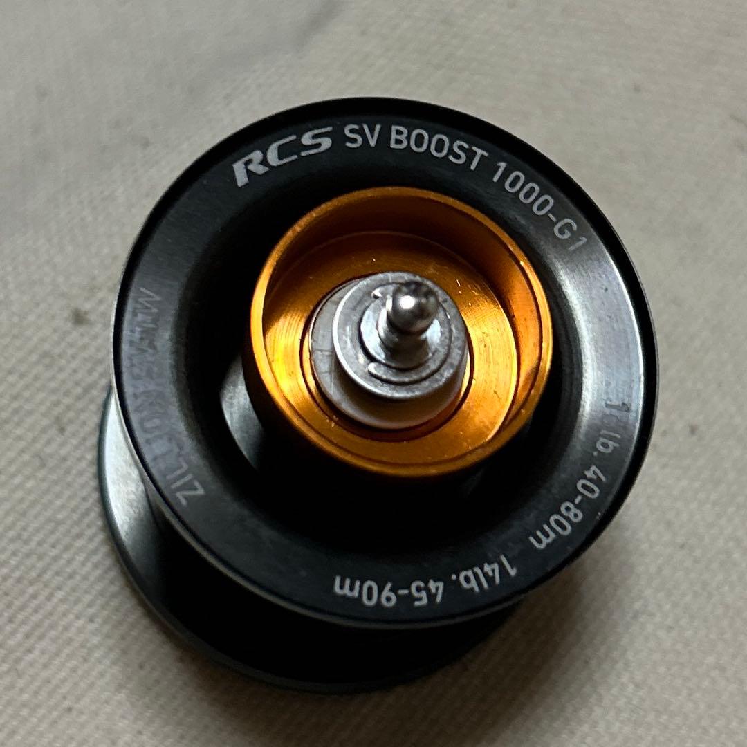 21ジリオン　純正SVブーストスプール　RCS SV BOOST 1000-G1