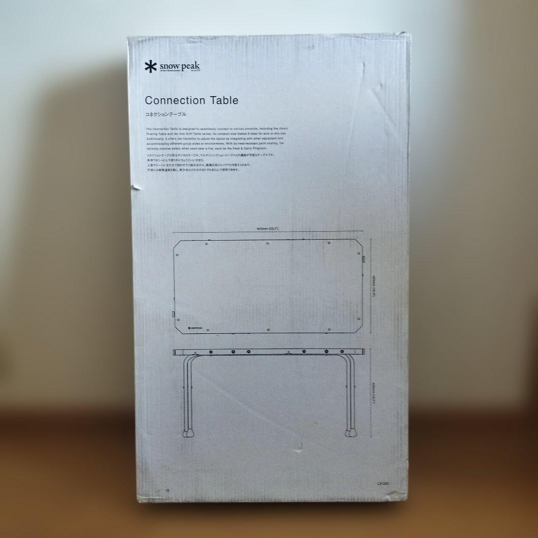 新品未使用  peak スノーピーク コネクションテーブル LV-381