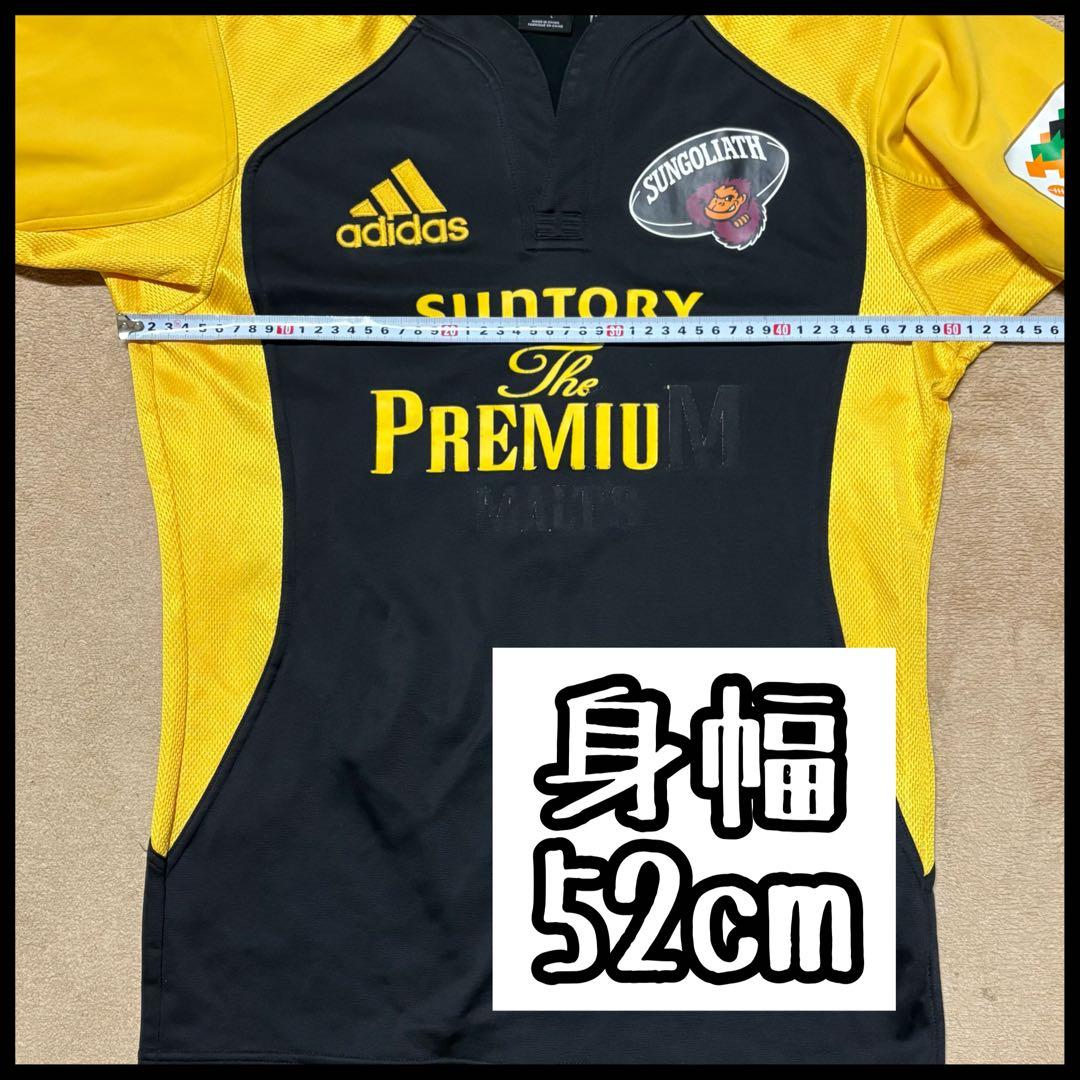 サントリー サンゴリアス SUNGOLIATH ジャージ リーグワン ラグビー