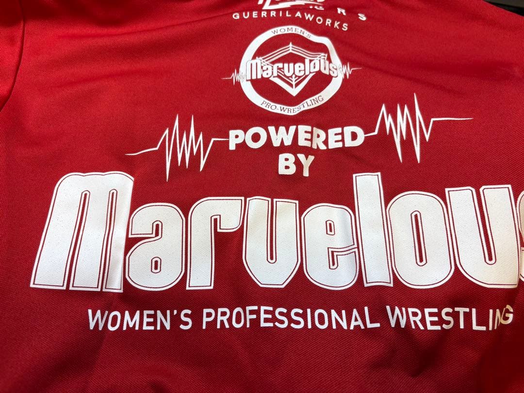 【非売品】プロレス　marvelous ジャージ