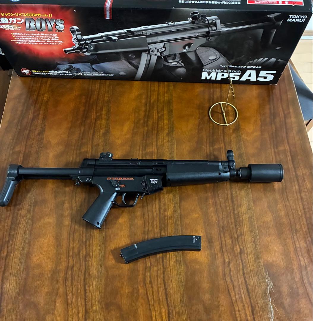 美品　東京マルイ カスタム品　H&K MP5A5 電動ガン　トレーサー　発光弾
