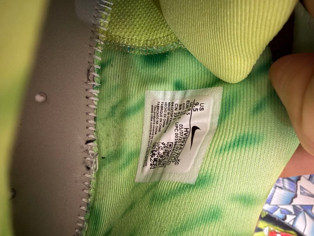 Nike Ja 3 ハロウィン