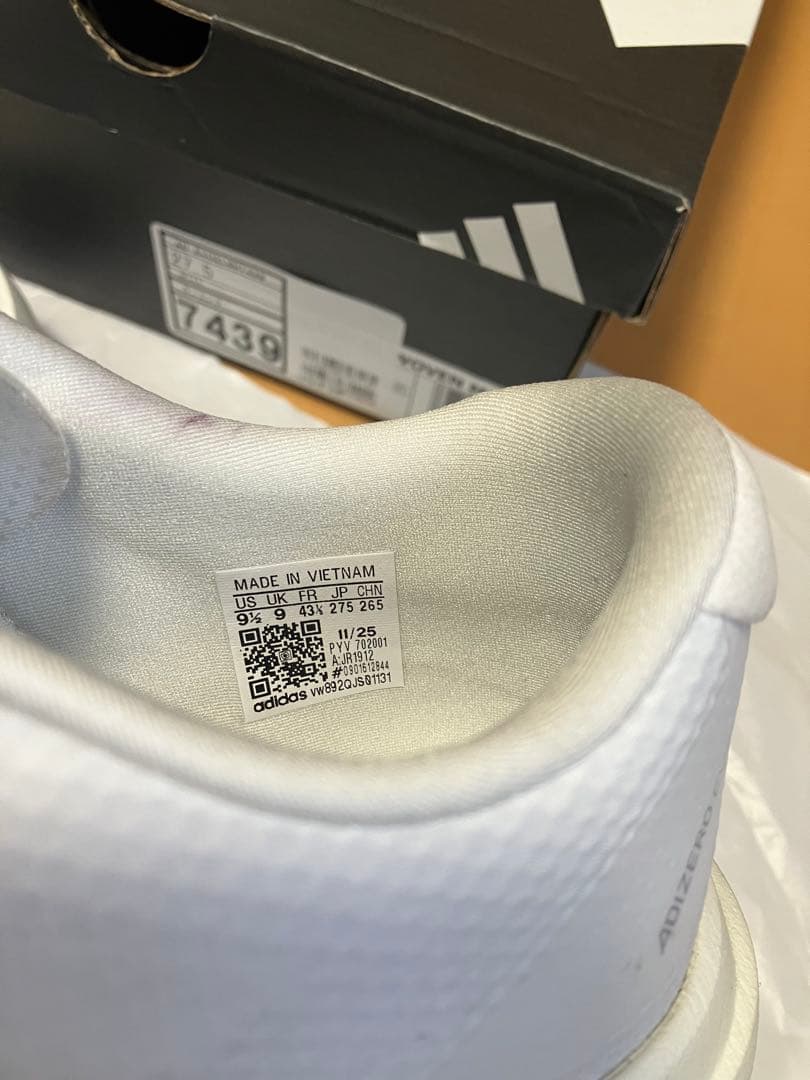 adidas adizero EVO SL WOVEN M 27.5cm メンズ