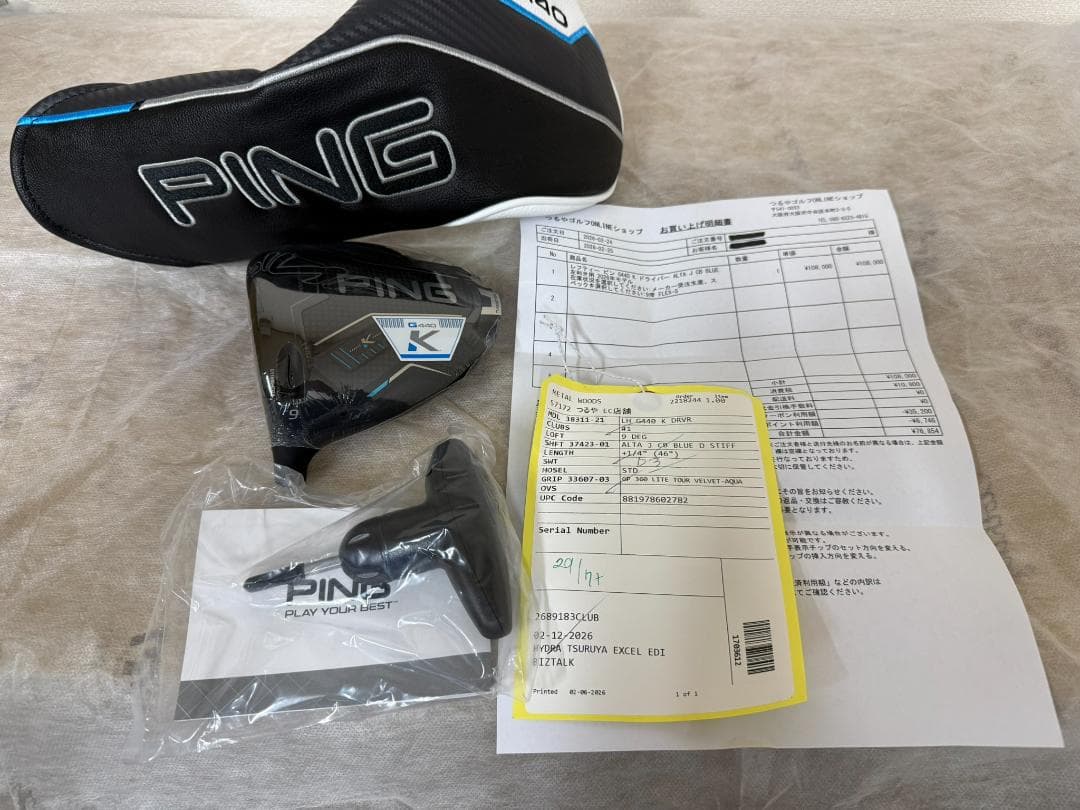 新品未使用　左用　PING　G440K　９度　ヘッドのみ　ヘッドカバーレンチ付き