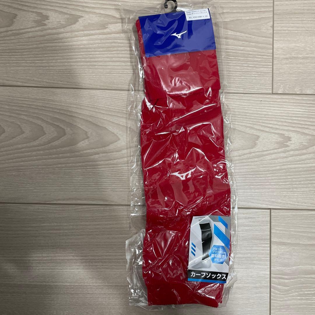 Mizuno アンダーシャツXL カーフ ショートソックス 27～29センチ