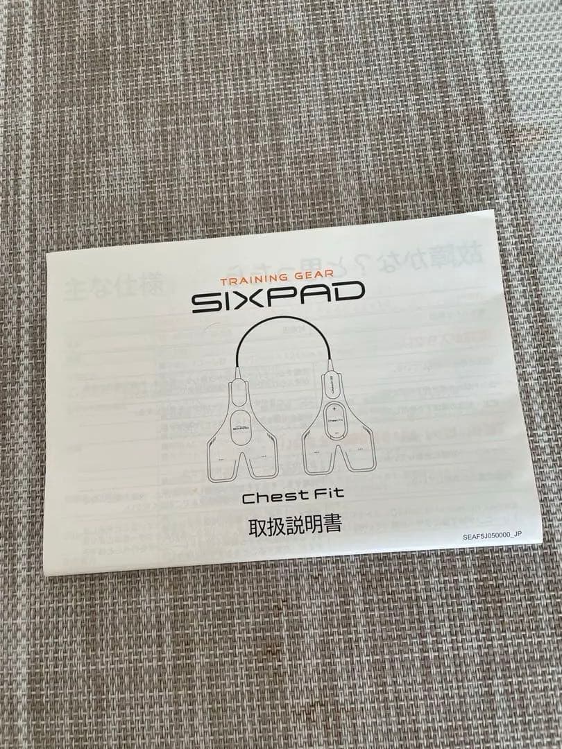 SIXPAD EMSトレーニングパッド