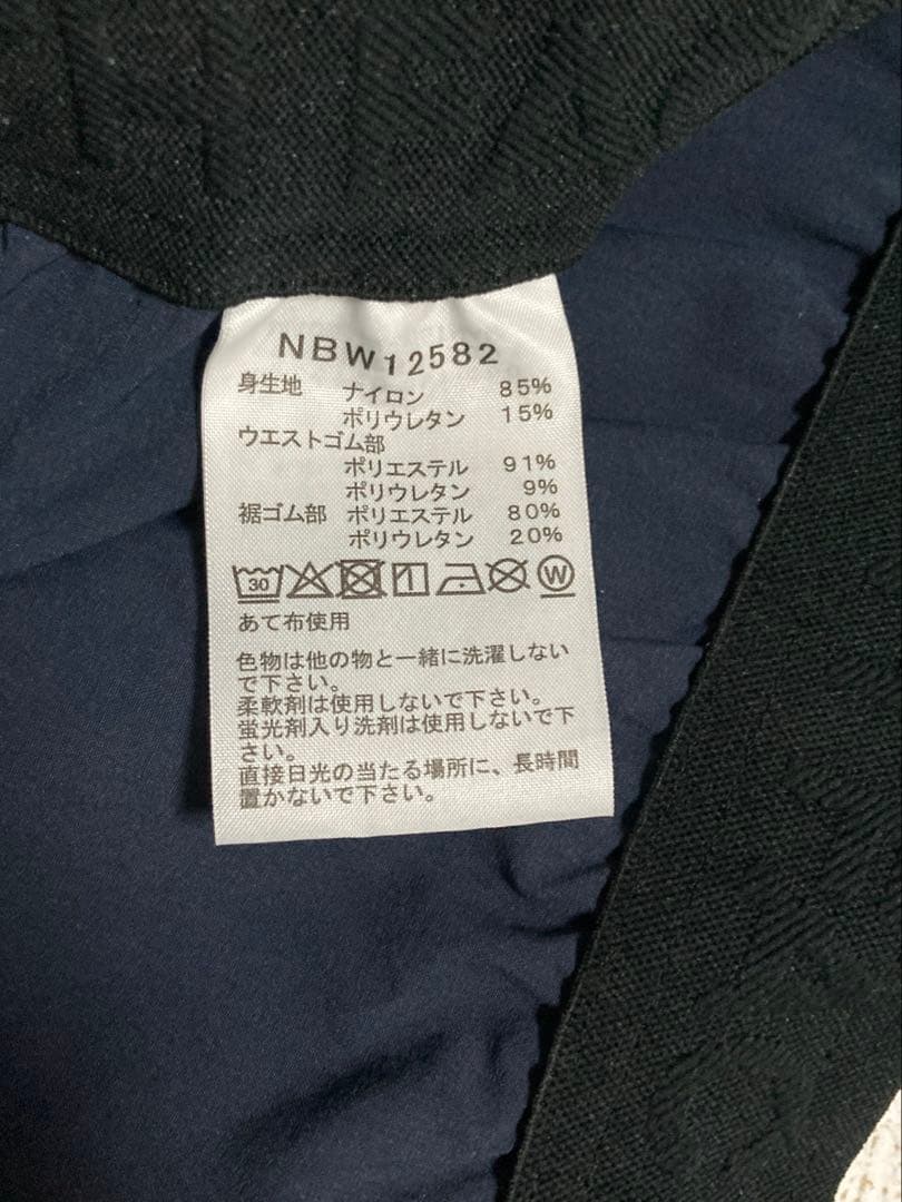 ウォーキング・ランニングウェア THE NORTH FACE flexible long pants