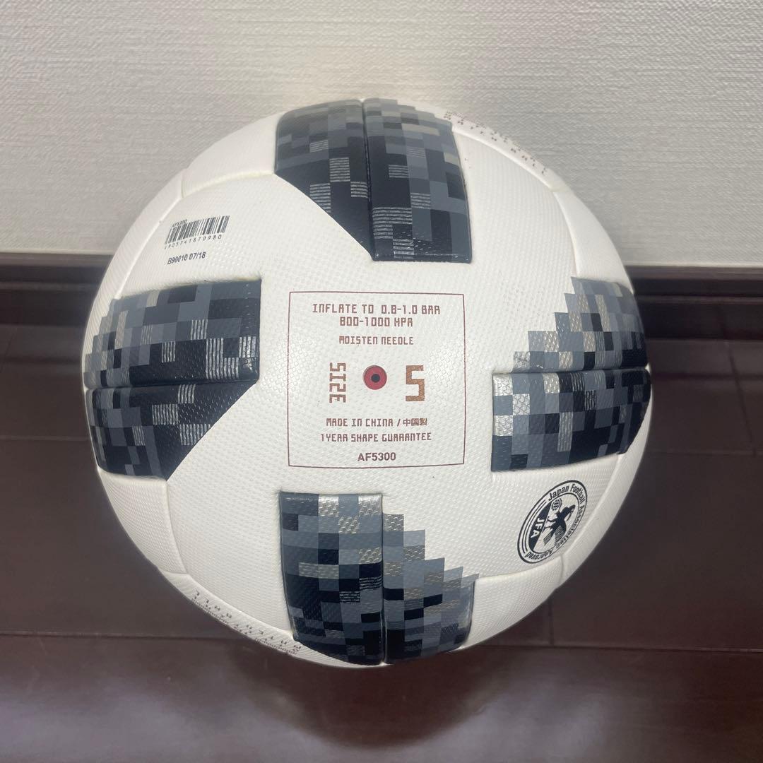 【非売品】日本代表vsキルギス 公式試合球 テルスター18 豊田スタジアム