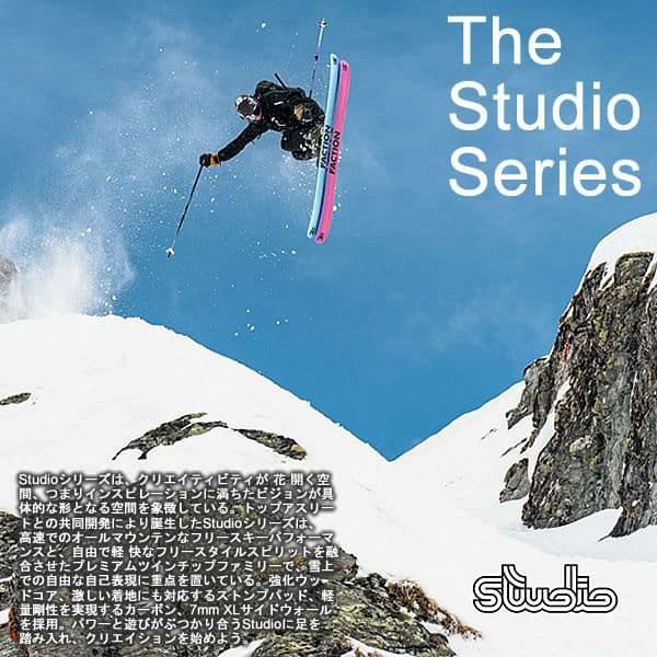 【美品】FACTION Studio2.0　(マーカービンディング付き)