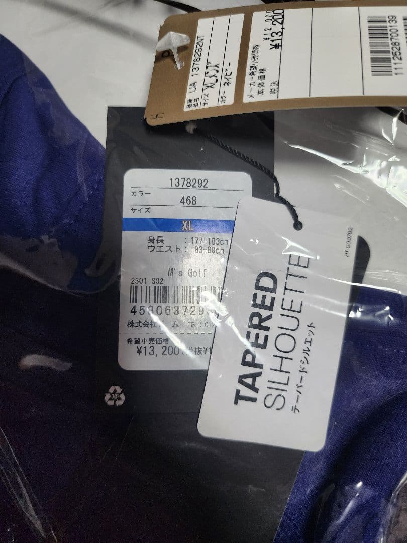 【新品】手渡し アンダーアーマー ゴルフ テーパードパンツ 1378292 XL