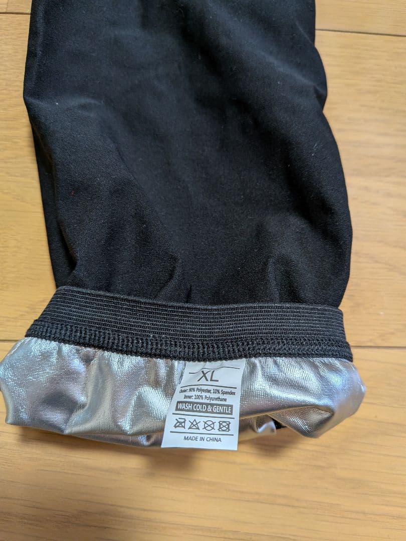 HEATTRAP ヒートラップ　サウナスーツセット　サウナシャツ