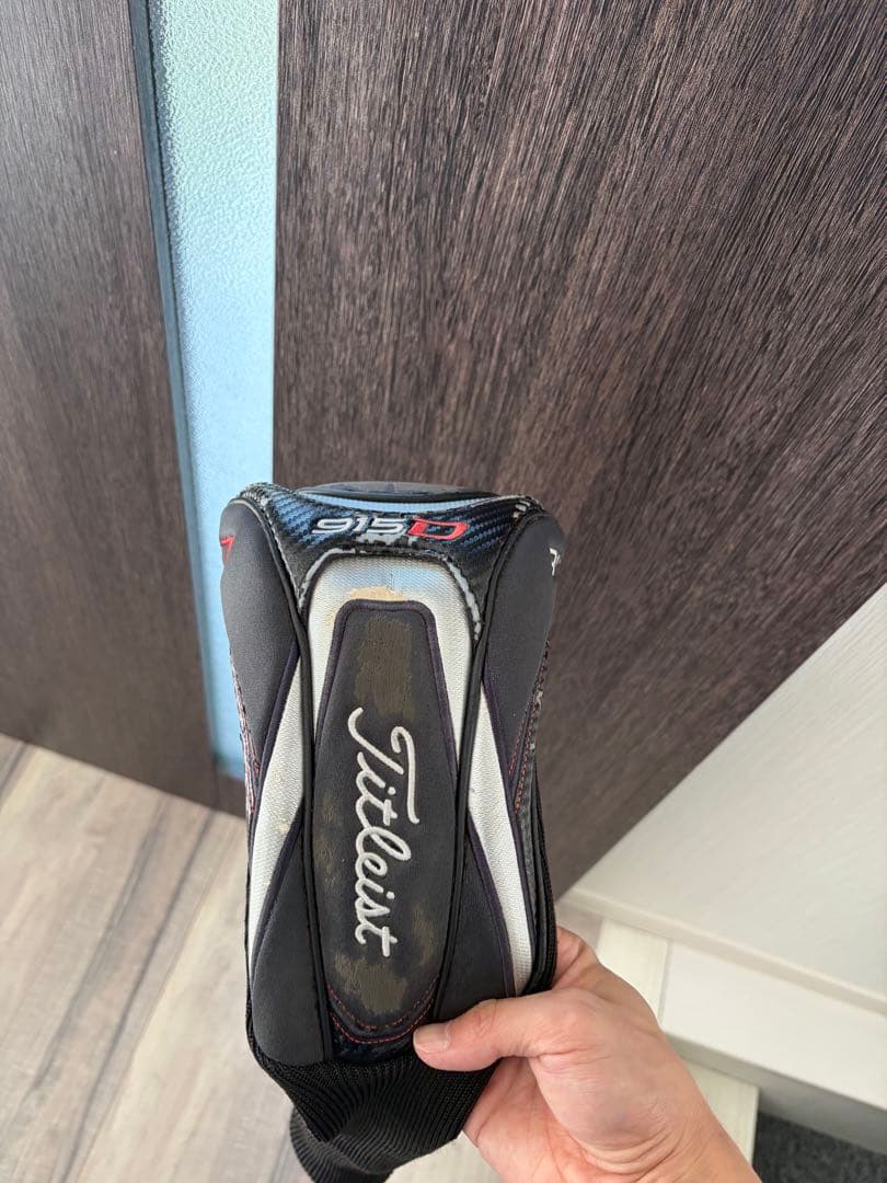 Titleist 915D2 ドライバー 9.5度