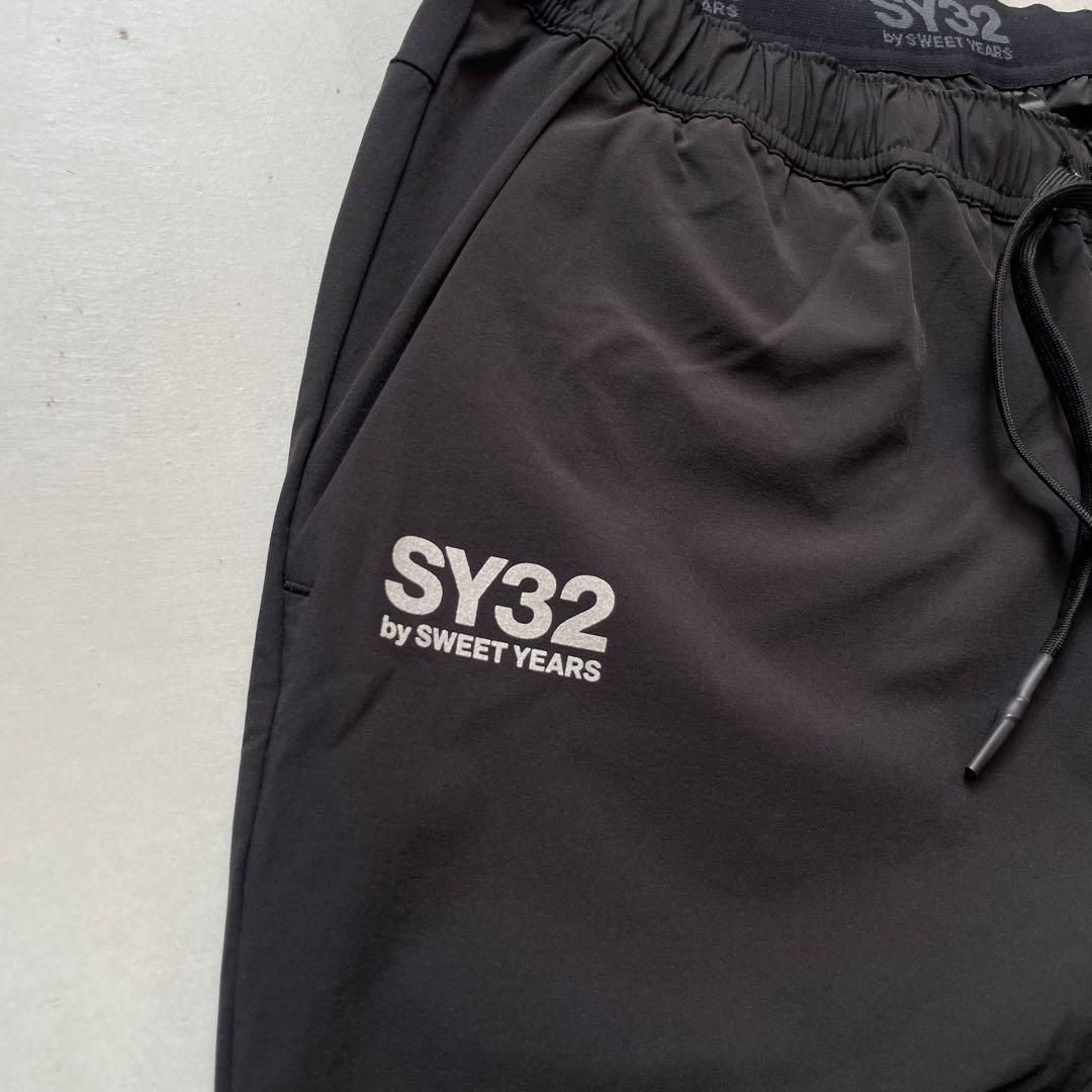 【美品】SY32 by SWEET YEARS ウォーミングアップパンツ L