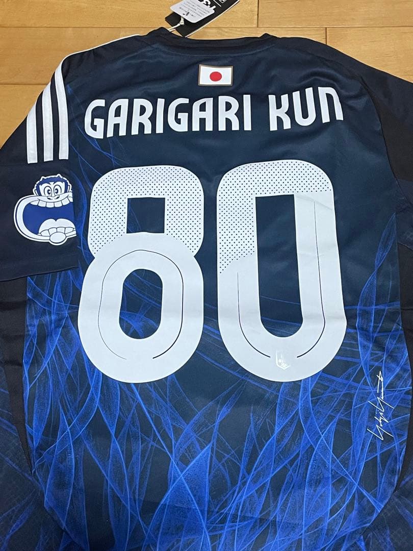 ガリガリ君　adidas サッカー日本代表　ユニフォーム　当選品