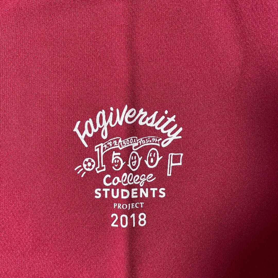 ファジアーノ　2018 大学生来場記念Tシャツ