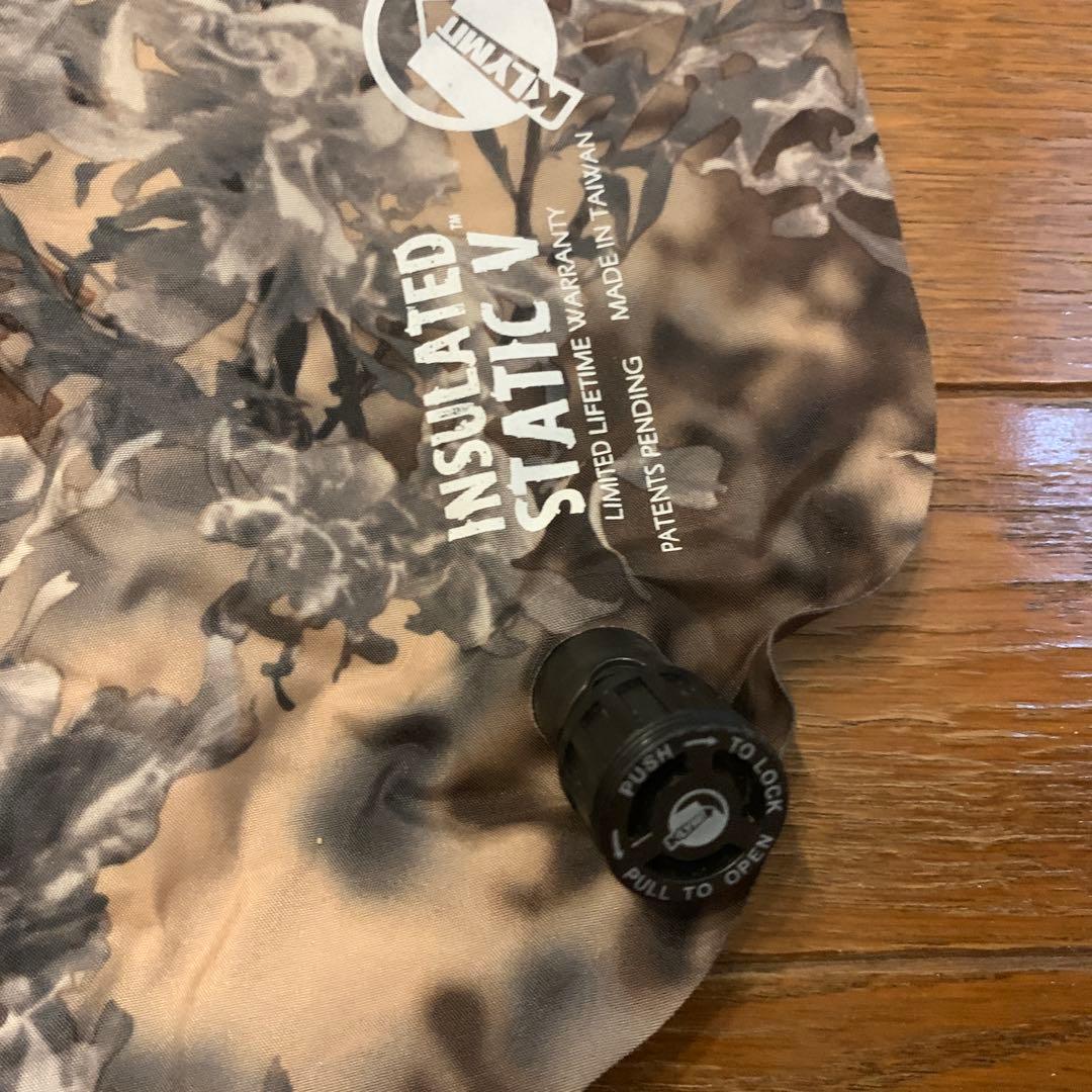 クライミットStatic V Camo