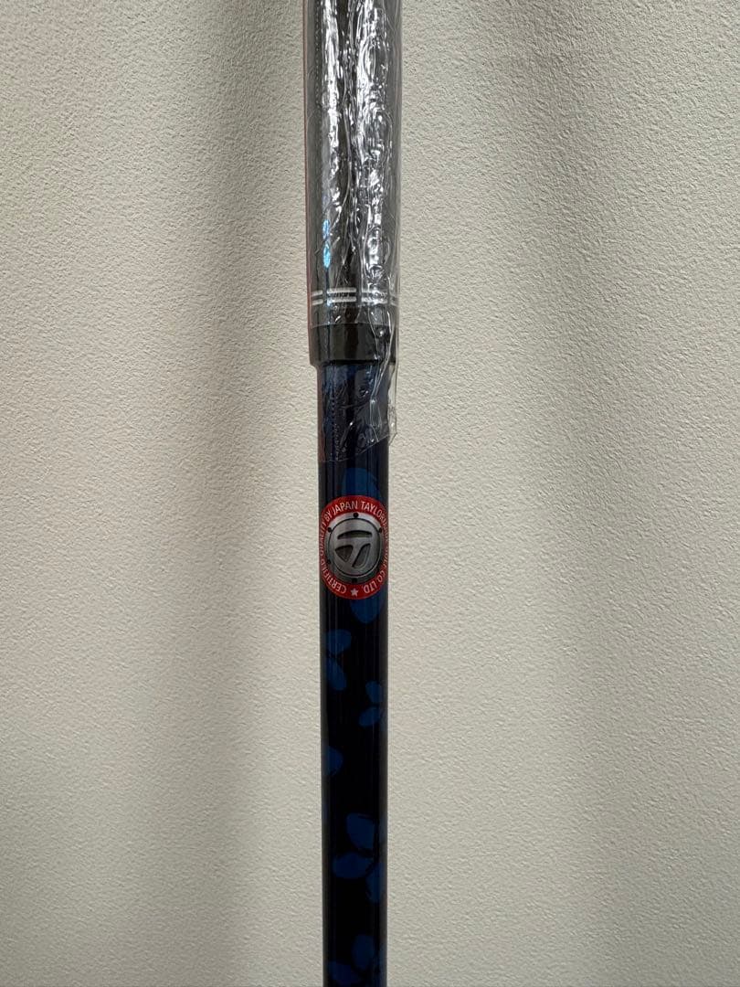 Diamana TM50 シャフトのみ