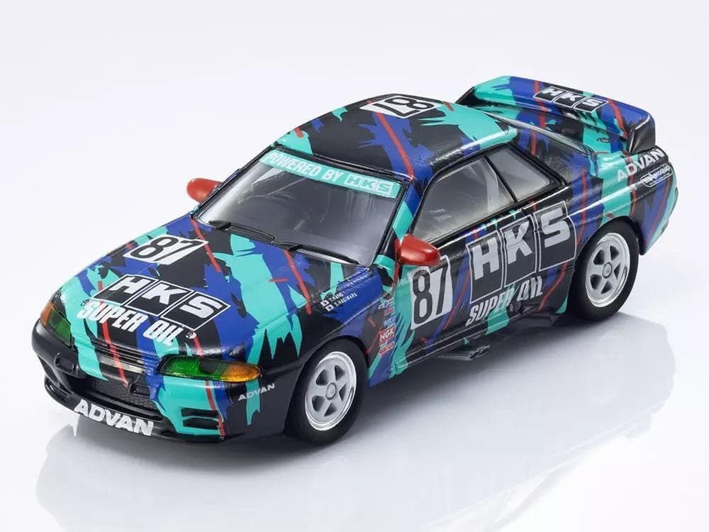 京商ミニカー＆ブックNo.25 HKS SKYLINE GT-R Gr.A