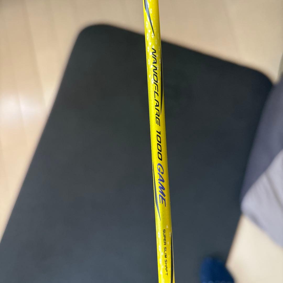 NANOFLARE 1000 GAME バドミントンラケット